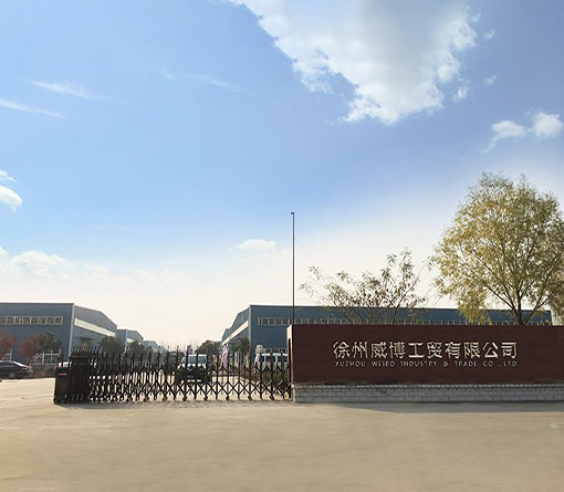 徐州鋼筋網片廠家