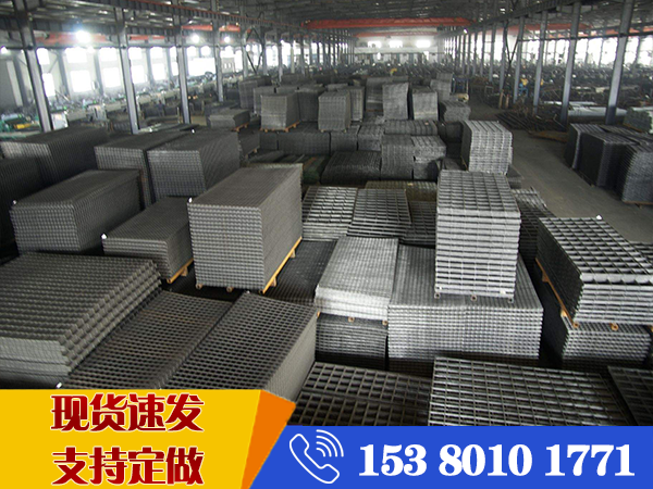 淮安鋼筋網片加工廠