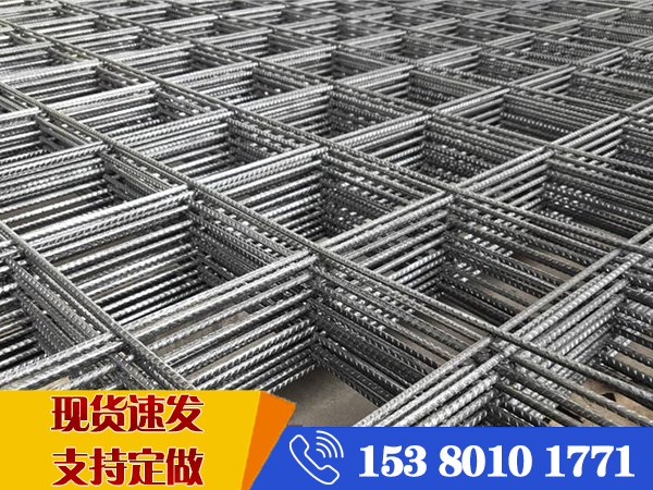 常州鋼筋網片廠家