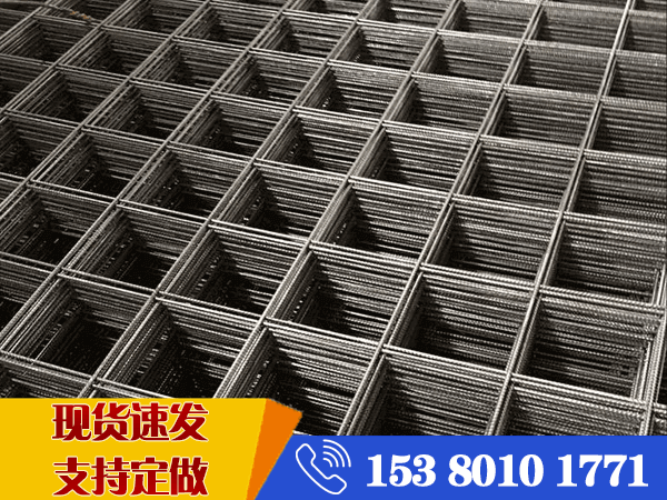 鋼筋網片常用規格