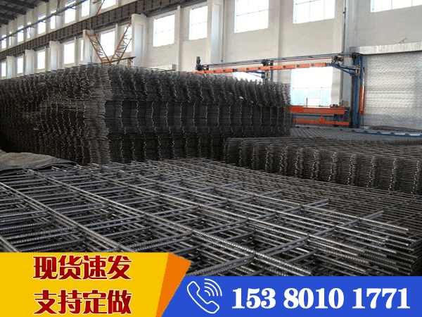 徐州新沂鋼筋網片廠家