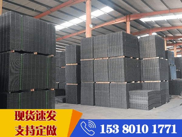 附近賣鋼絲網的