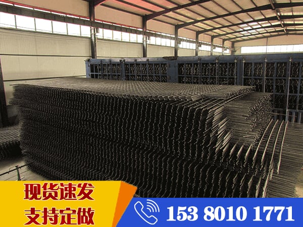 成品鋼筋網片生產廠家