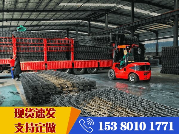 12個的鋼筋網(wǎng)片