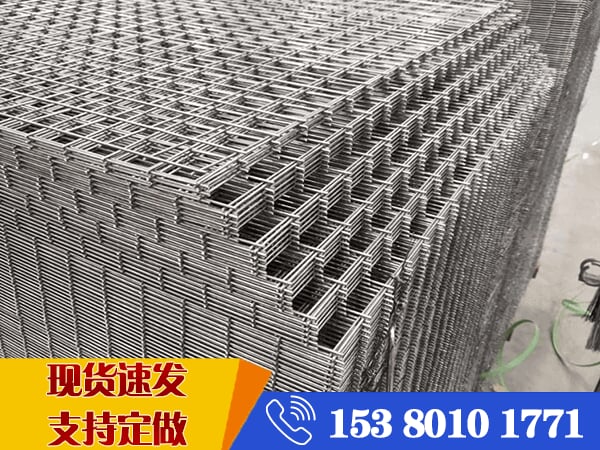 鋼絲網片廠家批發